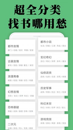 爱游戏官网APP